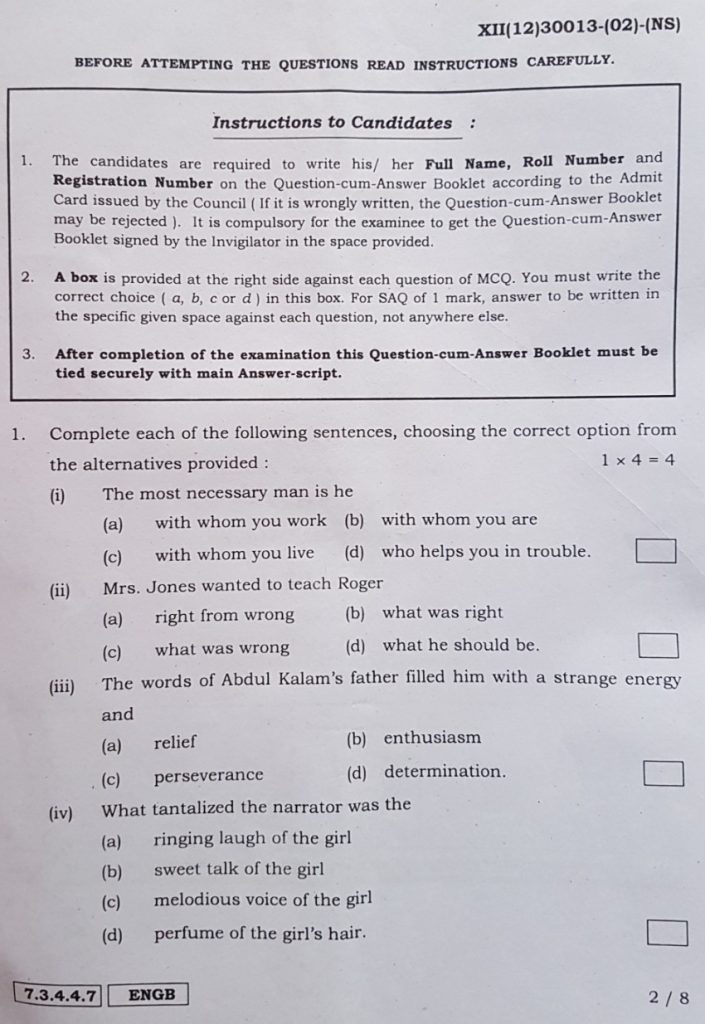 HS English Question Paper 2020, WBCHSE, West Bangal, Previous Years
