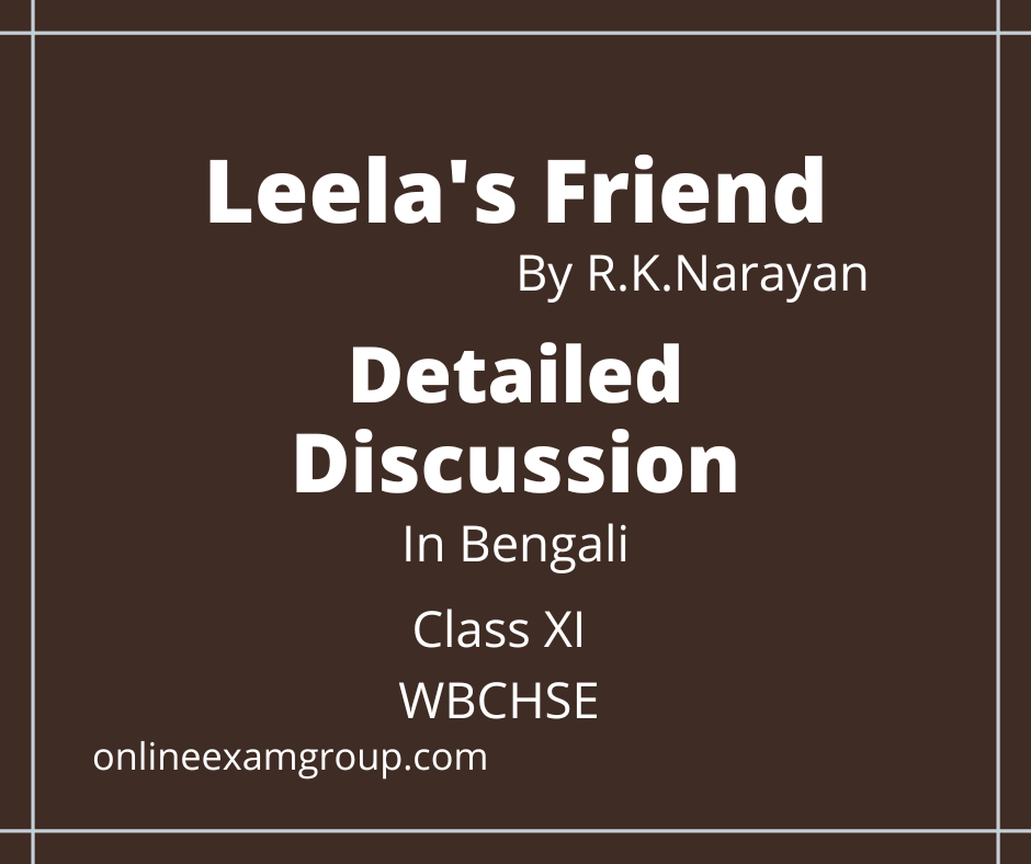 Bengali discussion of Leela's Friend