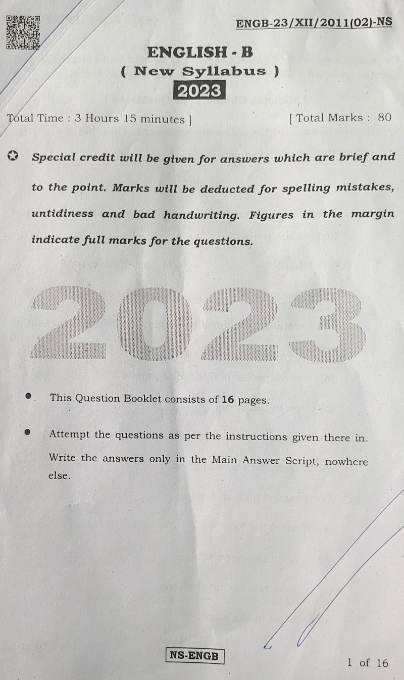 HS English Question Paper 2023